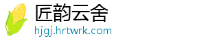 螃蟹离开水最多能活几天 若是活天冬天,一般能活2-3天-匠韵云舍